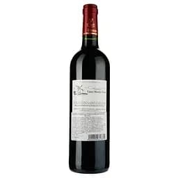 Вино Chateau Vieux Moulin Noir AOP Puisseguin Saint-Emilion 2021 червоне сухе 0.75 л - мініатюра 2