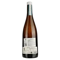 Вино Monte Zovo Lugana, біле, сухе, 13,5%, 0,75 л - мініатюра 2