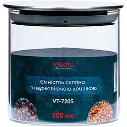 Емкость Vittora стеклянная с крышкой 500 мл (111179)