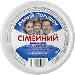 Зубний порошок Triuga Fito Powder Сімейний 75 г