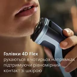 Електробритва Philips Series 3000X (X3003/00) - мініатюра 7