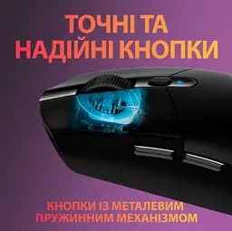 Комп'ютерна миша Logitech Wireless Gaming Mouse G305 Black teh0023049 - мініатюра 4