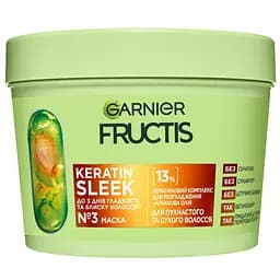 Маска Garnier Fructis Keratin Sleek для розгладження та надання блиску для пухнастого та сухого волосся 370 мл