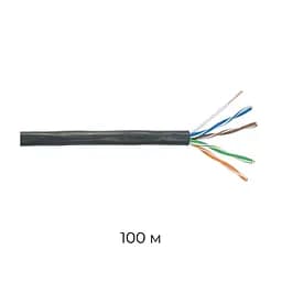 Кабель вита пара UTP cat5e Cu PE 4x2x0.50, бухта 100м