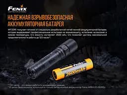 Ліхтар ручний вибухобезпечний Fenix WF30RE - мініатюра 11