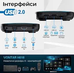 Vontar H618 4/64Gb, Смарт ТВ приставка медіаплеєр Android SmartTV Box 8K HDR, YouTube та фільми без реклами, налаштування Android TV у подарунок - мініатюра 9