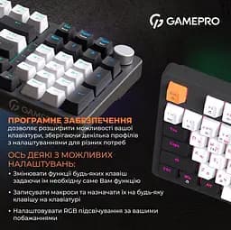 Клавіатура GamePro MK170B Outemu Red Hot-Swap RGB USB Black (MK170B) - мініатюра 13