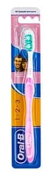 Зубна щітка Oral-B 3 Effect, середня, рожевий
