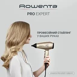 Фен Rowenta ProExpert CV8861F0 (00000056643) - мініатюра 2