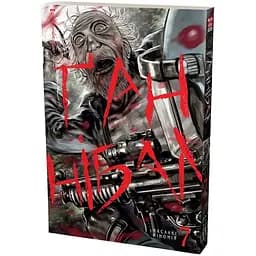 Манга Nasha idea Ганнибал Hannibal Том 07 на украинском языке NI H 07