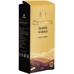 Кава смажена фірмова Cavarro Quality Arabika 250 мелена 