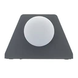 Підсвітка Brille LED фасадна IP54 AL-273/2х5W - мініатюра 2
