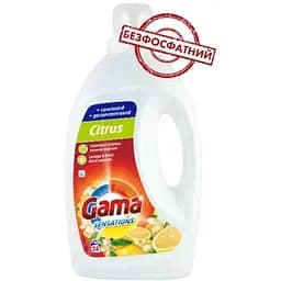 Гель для прання Gama Універсальний з ароматом цитруса 1.2 л