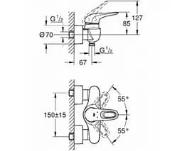 Змішувач для душу Grohe Eurostyle 33590003 Хром - мініатюра 2