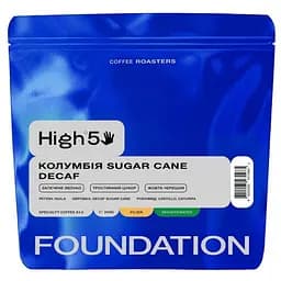 Кава в зернах Foundation High5 Колумбія Sugar Cane Decaf фільтр 250 г