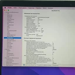 Ноутбук Apple MacBook Pro 15" A1398 Retina (C02PR185G8WM) (i7-4870HQ/16/512SSD/R9 M370X) - Class B - мініатюра 3
