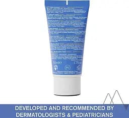 Уцінка. Сонцезахисний крем для обличчя Uriage Веве SPF50+ 1-й мінеральний 50 мл  - мініатюра 4