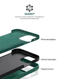 Силиконовый чехол для Apple iPhone 15 Pro Max, ICON2 Case, зеленый, противоударный, панель, защита всего корпуса, матовая поверхность Soft Touch, выступает над дисплеем, совместим с защитными стеклами и пленками, с микрофиброй, ArmorStandart (ARM70532) - мініатюра 6