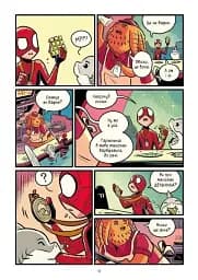 Людина-Павук і космічний хаос! Могутня Marvel-команда #3 - мініатюра 5