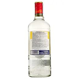 Упаковка джину Finsbury London Dry Gin 37.5% 4.2 л (0.7 л х 6 шт.) - мініатюра 3