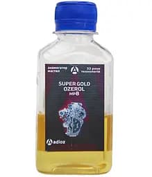 Анамегатор олив SUPER GOLD OZEROL 52 мл SМП-8 (52) на 7 літрів
