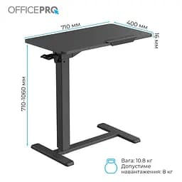 Компютерний стіл OfficePro ODM320B - мініатюра 4