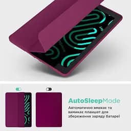Чохол-книжка ArmorStandart Smart Fold Pen для Samsung Galaxy Tab S10 FE+ Plum (ARM85559) [151849] - мініатюра 7