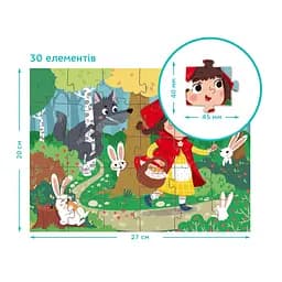 Дитячий пазл "Червона Шапочка" DoDo Toys 300694, 30 елементів - мініатюра 4