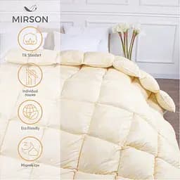 Ковдра пухова MirSon Extra 039, євростандарт, 220x200, шампань (2200000001108) - мініатюра 2