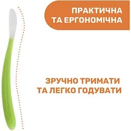 Ложка силіконова Chicco 6+, 2 шт. рожева (06828.11) - мініатюра 6