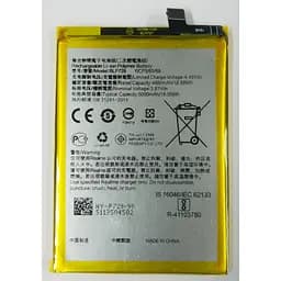 Аккумулятор оригинал Realme BLP729 Realme 5/ C3/ 5S 3200mAh
