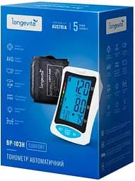 Тонометр Longevita BP-103H автоматичний на плече