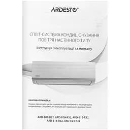 Кондиціонер Ardesto ARD-E24-R32 - мініатюра 10
