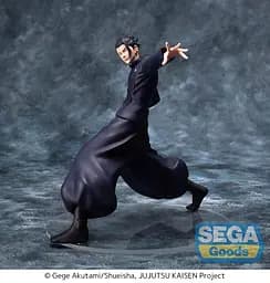 Фігурка Sega Магічна битва Гето Сугуру Jujutsu Kaisen Suguru Geto 17 см SL JK SG E 17 - мініатюра 5