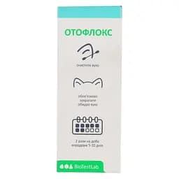 Краплі вушні BioTestLab Отофлокс від отитів для собак і котів 10 мл - мініатюра 5