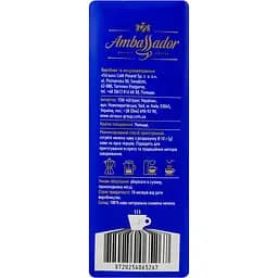 Кава мелена Ambassador Strong смажена натуральна 450 г (854225) - мініатюра 5