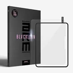 Захисне скло для планшета Apple iPad Pro 13 (2024)/Pro 13 (2025) M5 Supreme Black Icon, олеофобне покриття, загартоване скло 9H з японським покриттям Daikin, на весь дисплей, антистатичний клей, преміум захист, ArmorStandart (ARM78430)