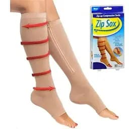 Лікувальні компресійні гольфи Zip Sox від варикозу на блискавці тілесні
