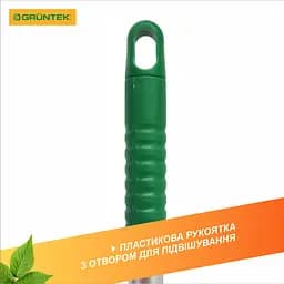 Граблі віялові Gruntek TRA-83/160 сталеві посилені (295160003) - мініатюра 8