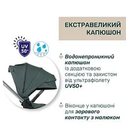 Коляска 2 в 1 Chicco Bellagio 2 зелена (87183.33.01) - мініатюра 5