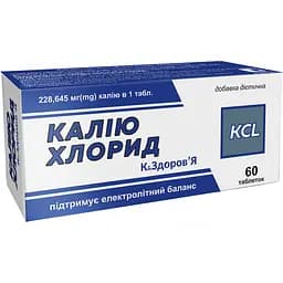 Калію хлорид Красота та Здоров'я 60 таблеток