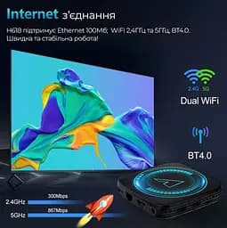 Vontar H618 4/64Gb, Смарт ТВ приставка медіаплеєр Android SmartTV Box 8K HDR, YouTube та фільми без реклами, налаштування Android TV у подарунок - мініатюра 6