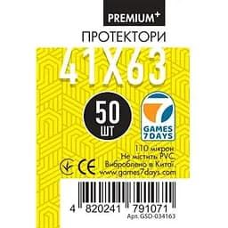 Аксессуар Games 7 Days Протекторы для карт Games7Days 41 х 63 мм Mini USA, 50 шт. PREMIUM Plus (GSD-034163)
