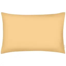 Набір наволочок Cosas Honey set 50х70 см золотистий (SetPillow_11RanforsHoney_50х70) - мініатюра 1
