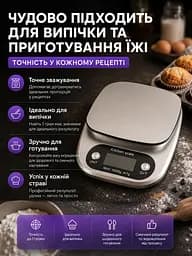 Ваги кухонні 9 одиниць вимірювання до 10 кг сріблясті - мініатюра 12