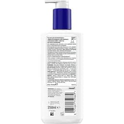 Лосьйон для тіла Neutrogena Норвезька формула Глибоке зволоження для сухої шкіри 250 мл - мініатюра 2
