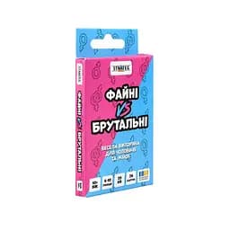 Карткова гра "Файні vs Брутальні" Strateg 30953, 36 карток