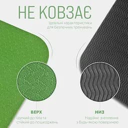 Килимок для йоги та фітнесу TPE+TC 6 мм двошаровий + Чохол зелений з чорним EasyFit fit0025054 - мініатюра 4