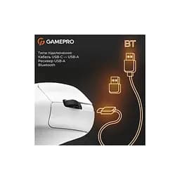 Мишка GamePro Genesis Avenger Wireless/Bluetooth/USB White (GM096W) - мініатюра 6