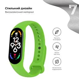 Силіконовий ремінець для фітнес браслетів Xiaomi Mi Band 5/6/7, Silicone, green, зі зручною застібкою, на фітнес трекер та смарт годинник, ArmorStandart (ARM61901) - мініатюра 3
